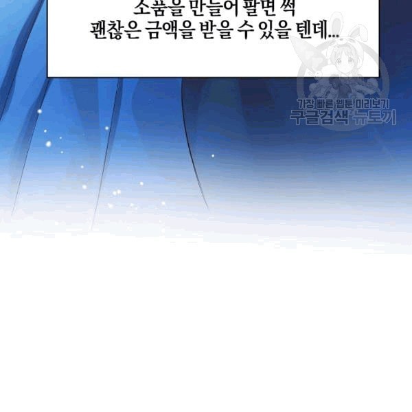 16080710432713.jpeg