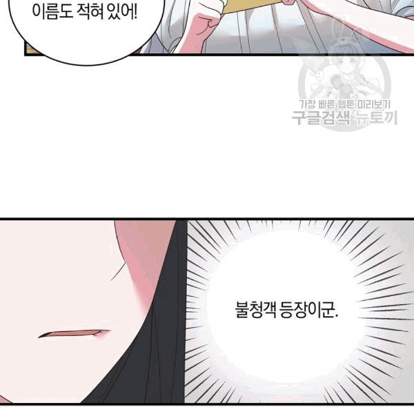16080710450988.jpeg