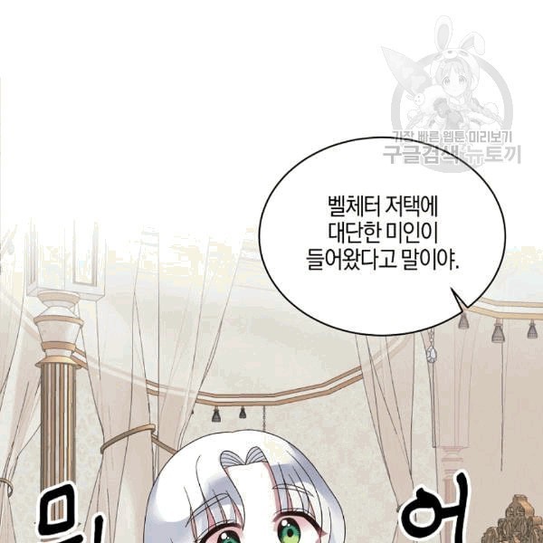 1608071046928.jpeg
