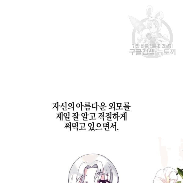 16080710483583.jpeg