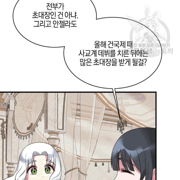 16080710495993.jpeg