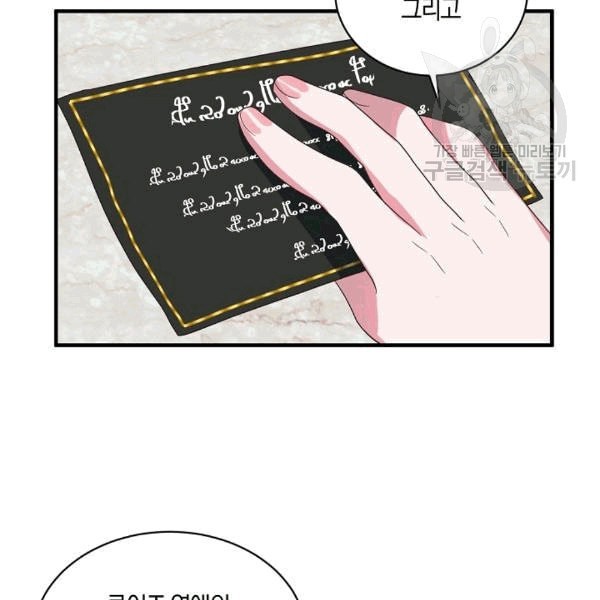 16080710502271.jpeg