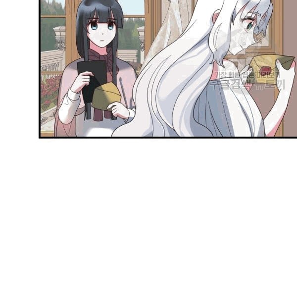 1608071051751.jpeg