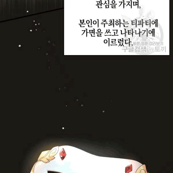 16080710562418.jpeg