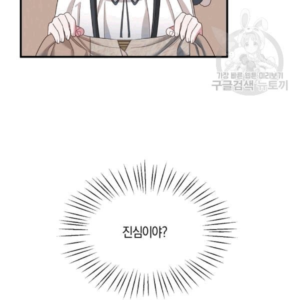 16080710618187.jpeg