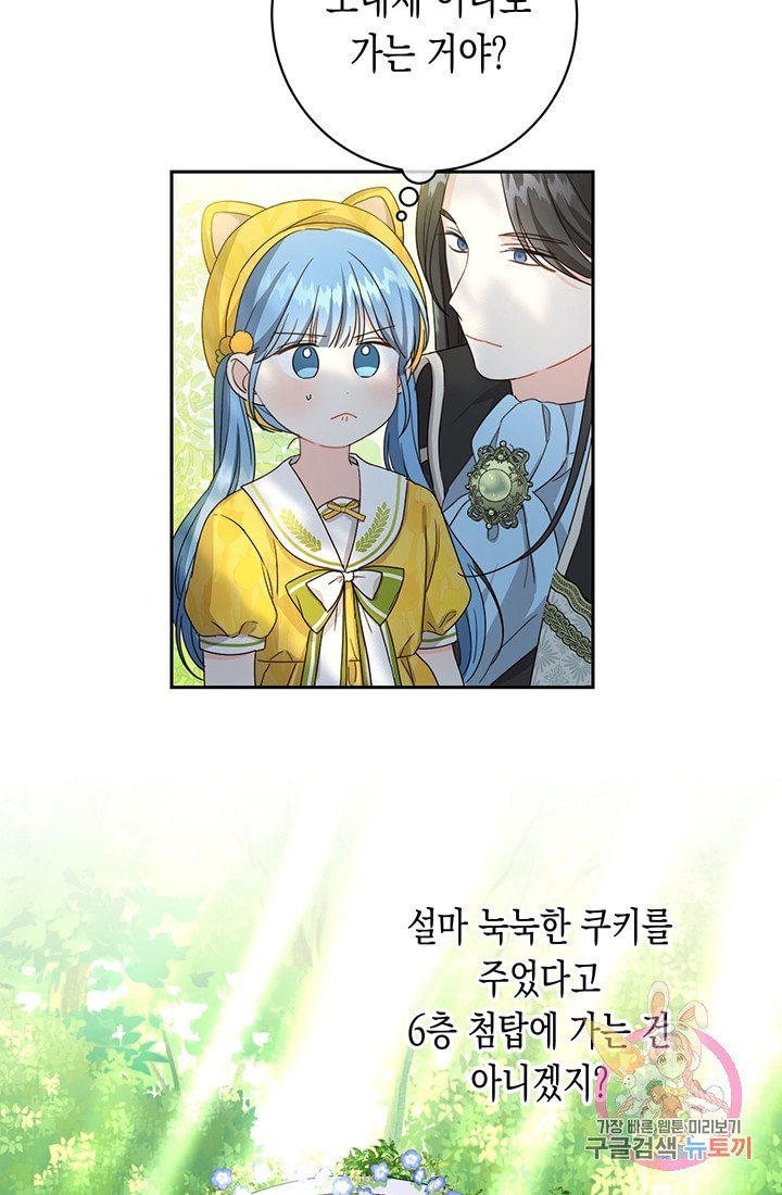 16082711280579.jpeg