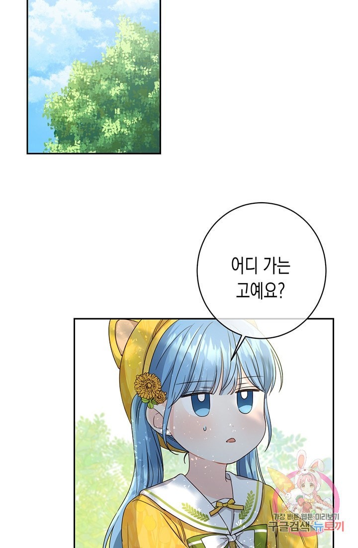 16082711296924.jpeg