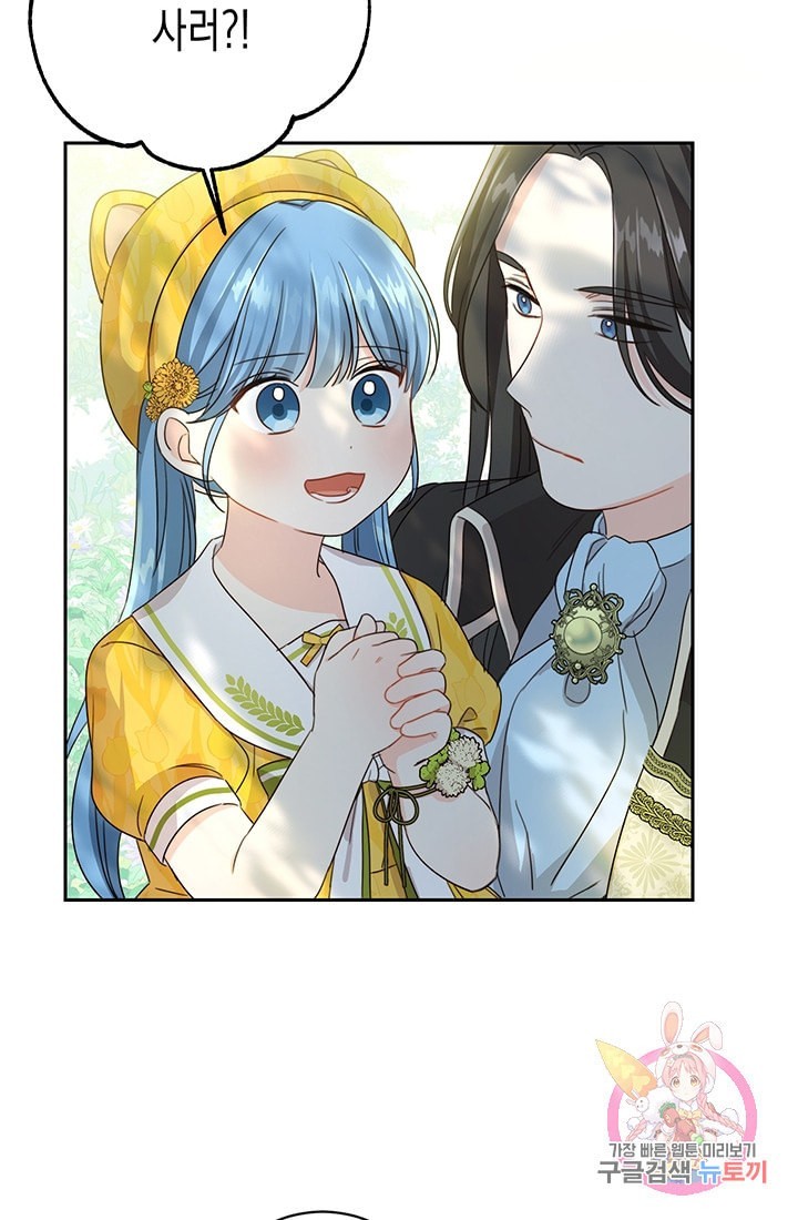 16082711323335.jpeg
