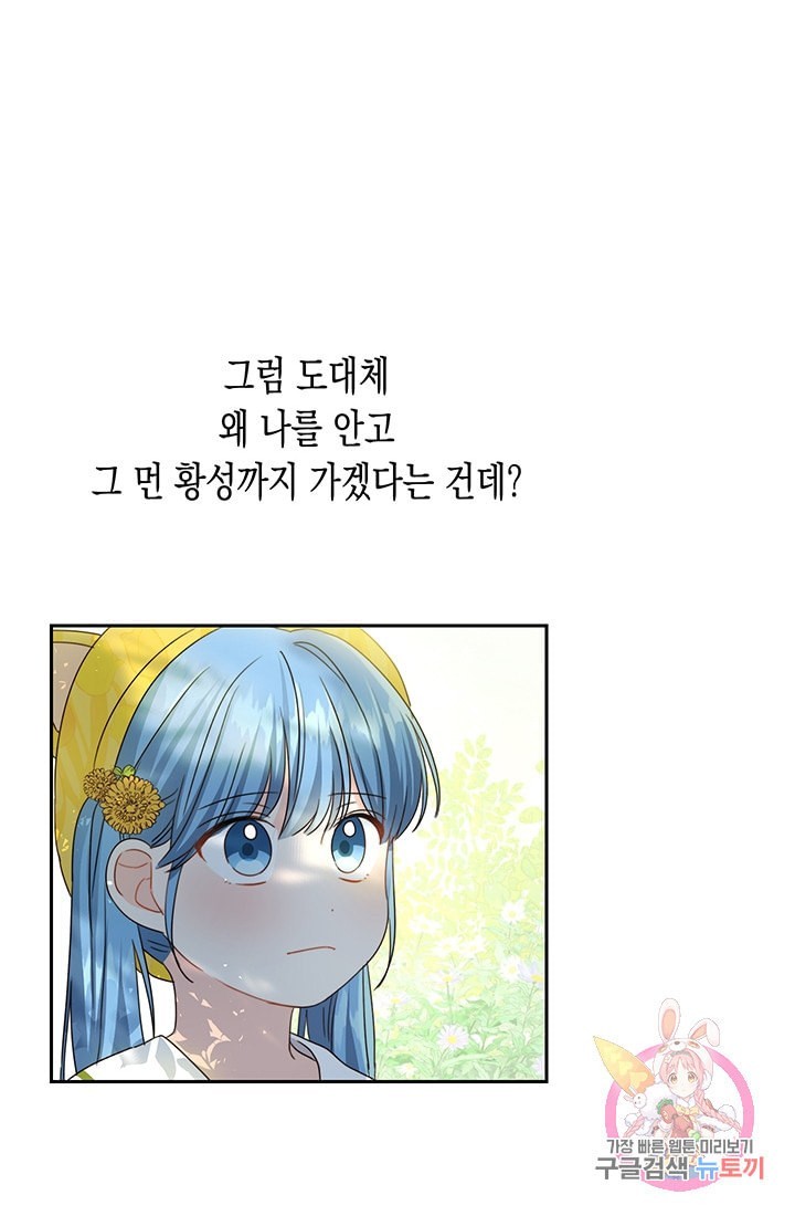 16082711331431.jpeg