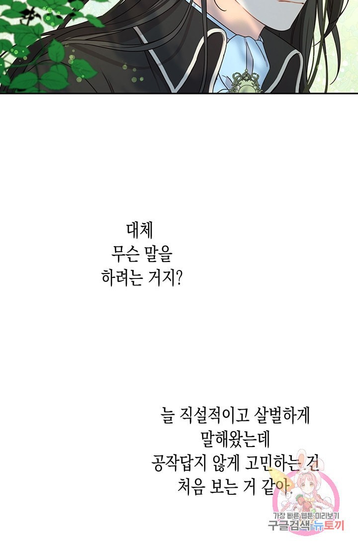 1608271134113.jpeg