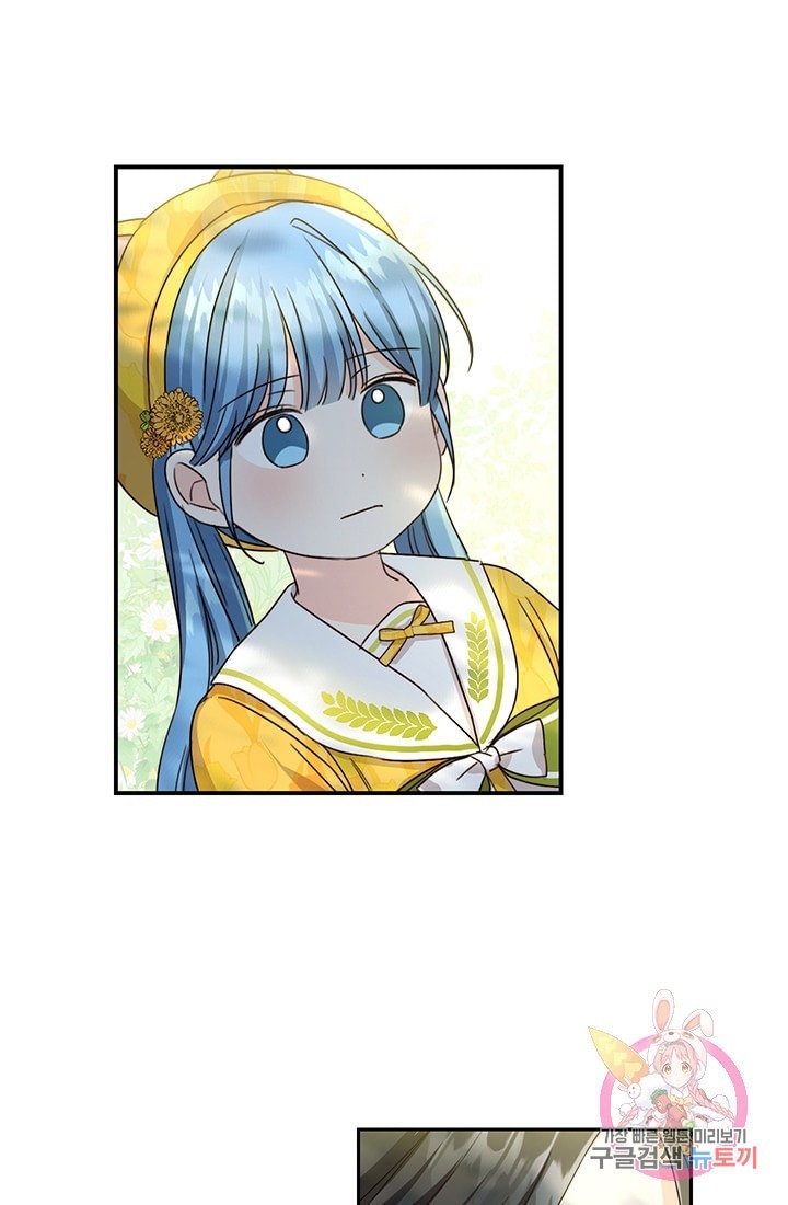 16082711345491.jpeg