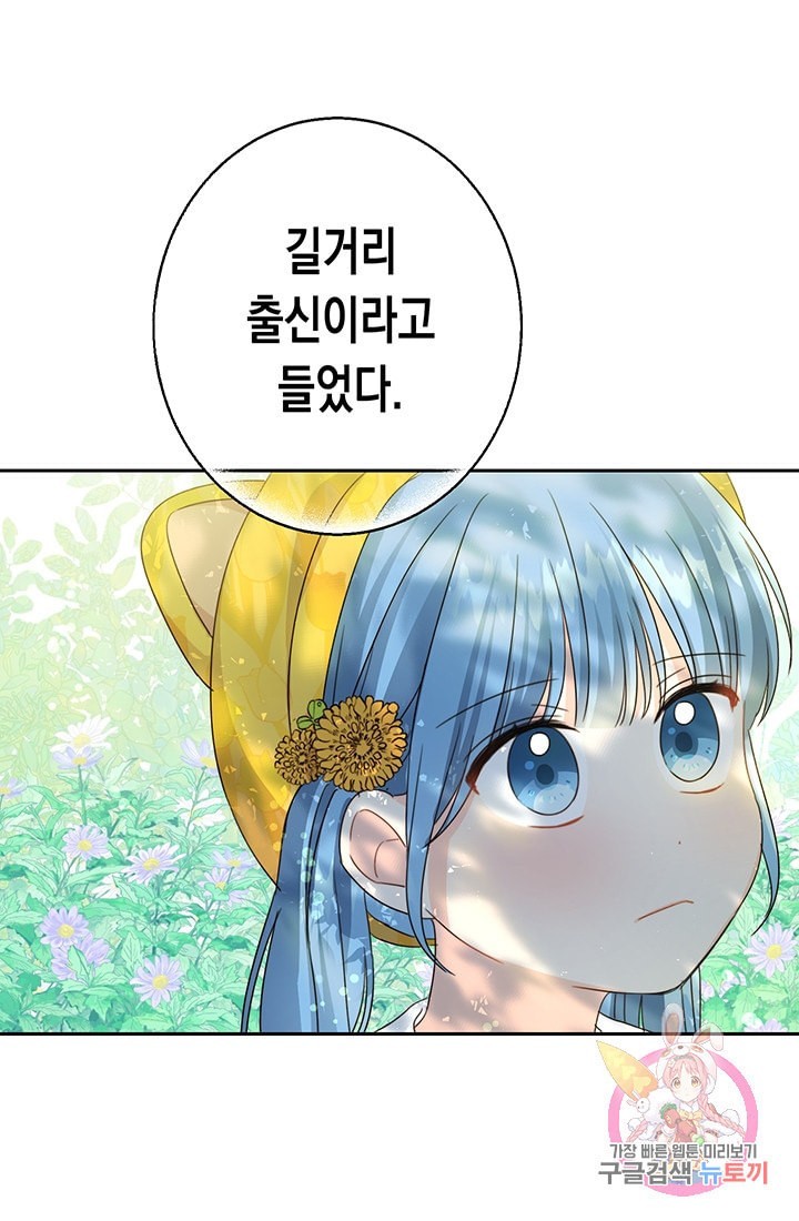 16082711353266.jpeg