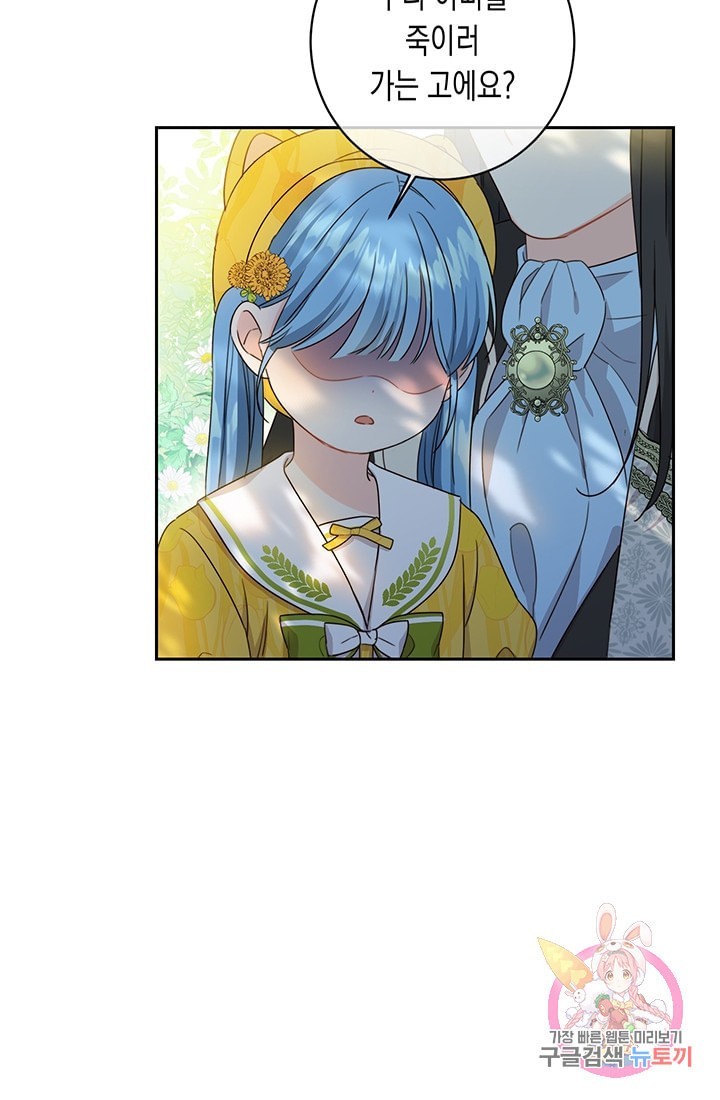 1608271138494.jpeg