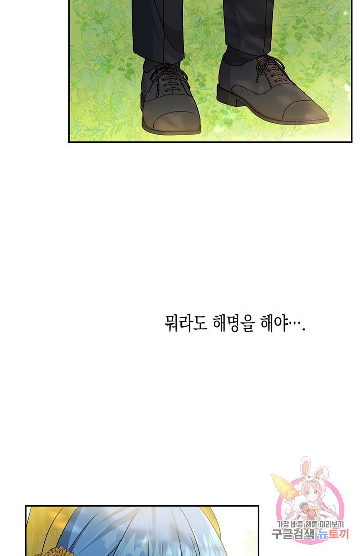 16082711396532.jpeg