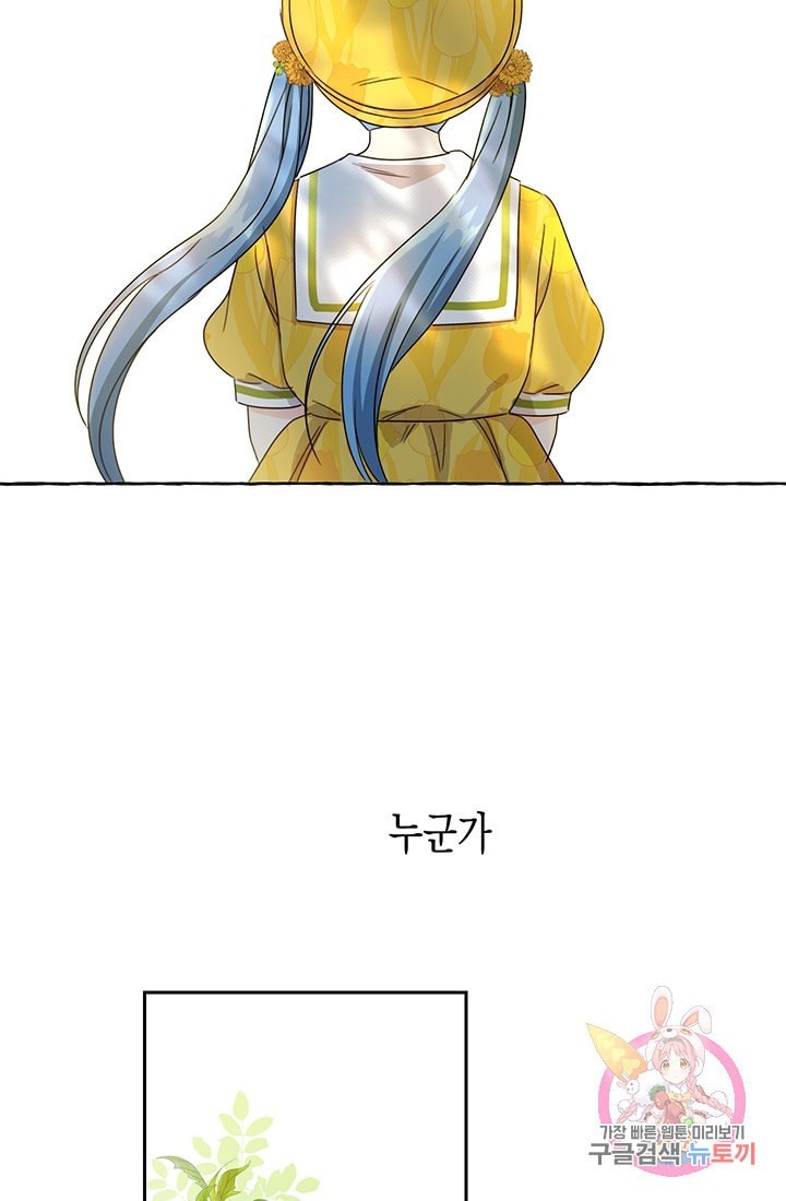 16082711449004.jpeg