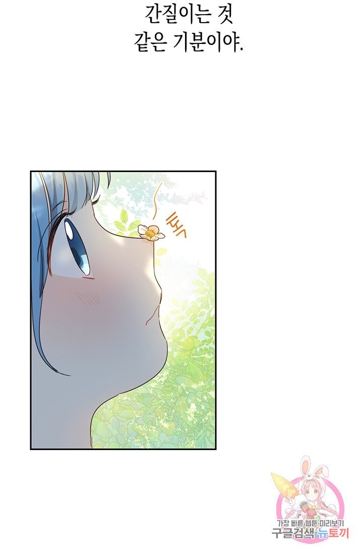 16082711459671.jpeg