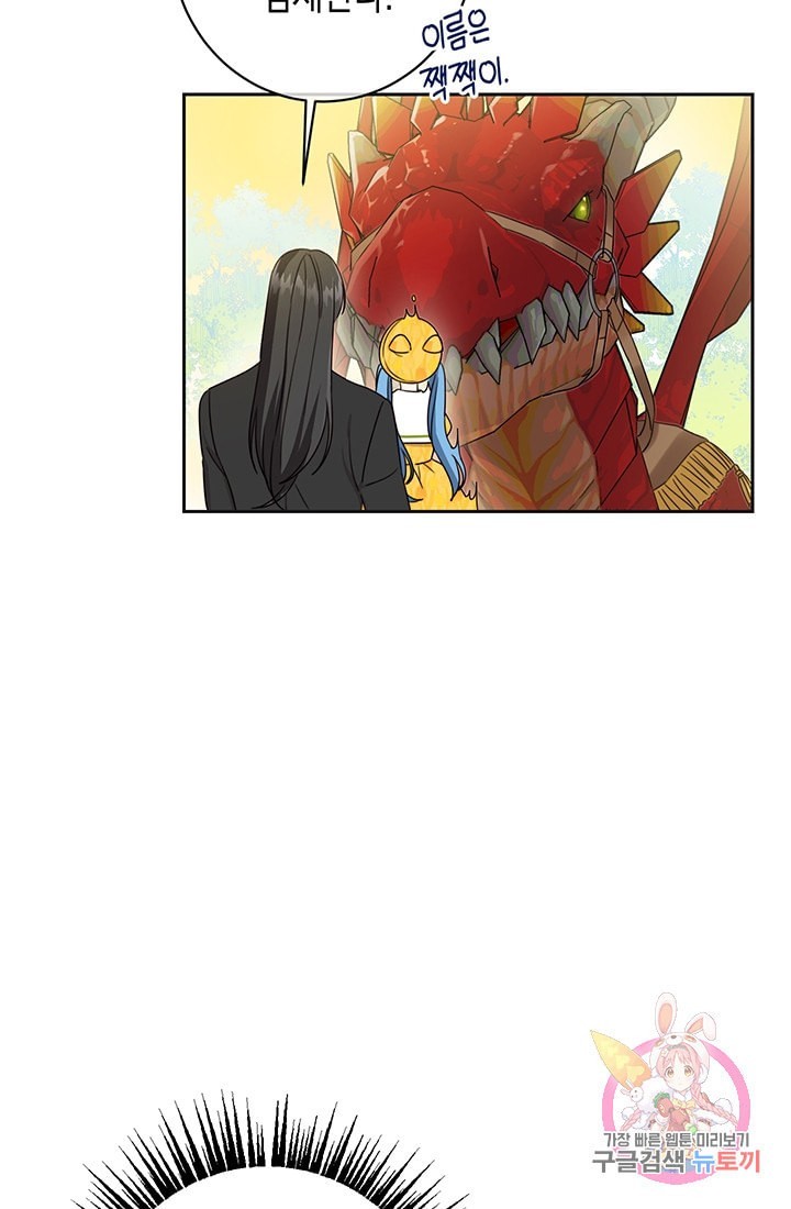 16082711507624.jpeg