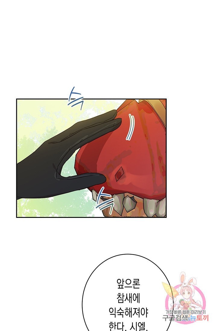16082711515147.jpeg