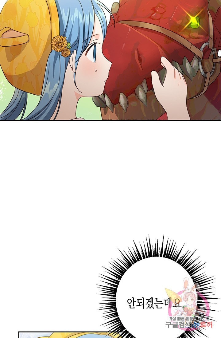 16082711522774.jpeg