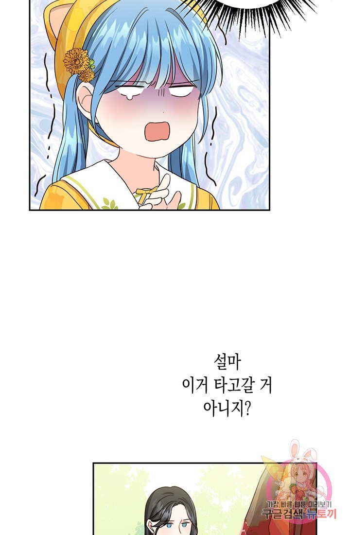16082711526398.jpeg