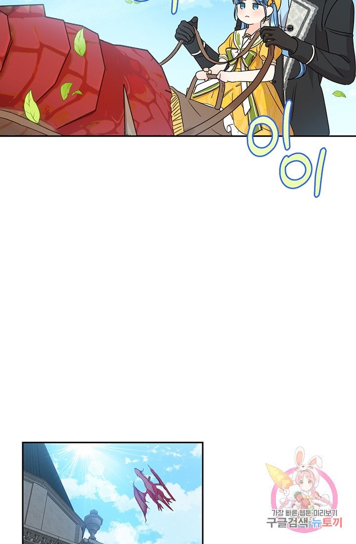 16082711538119.jpeg