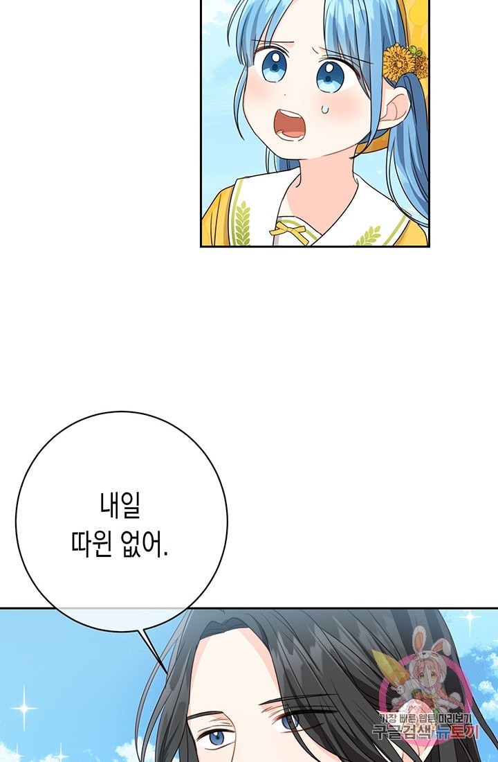 16082711577865.jpeg