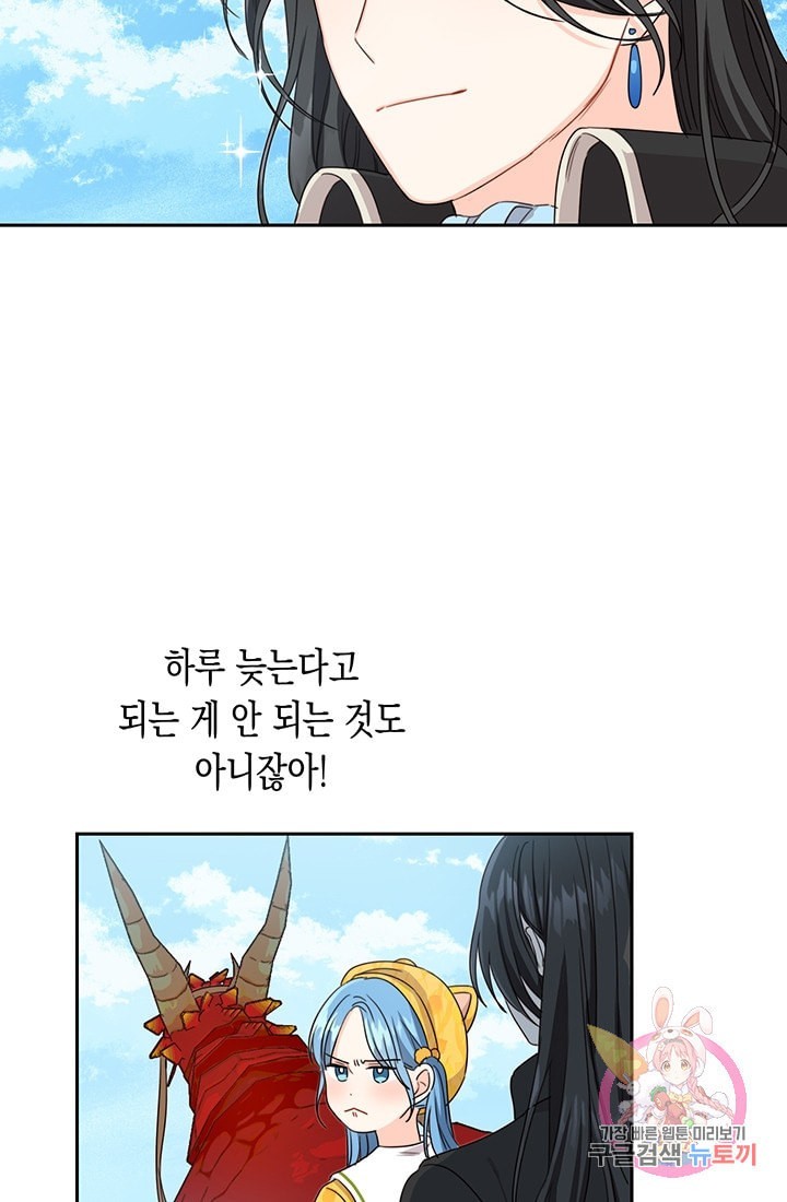 16082711582185.jpeg