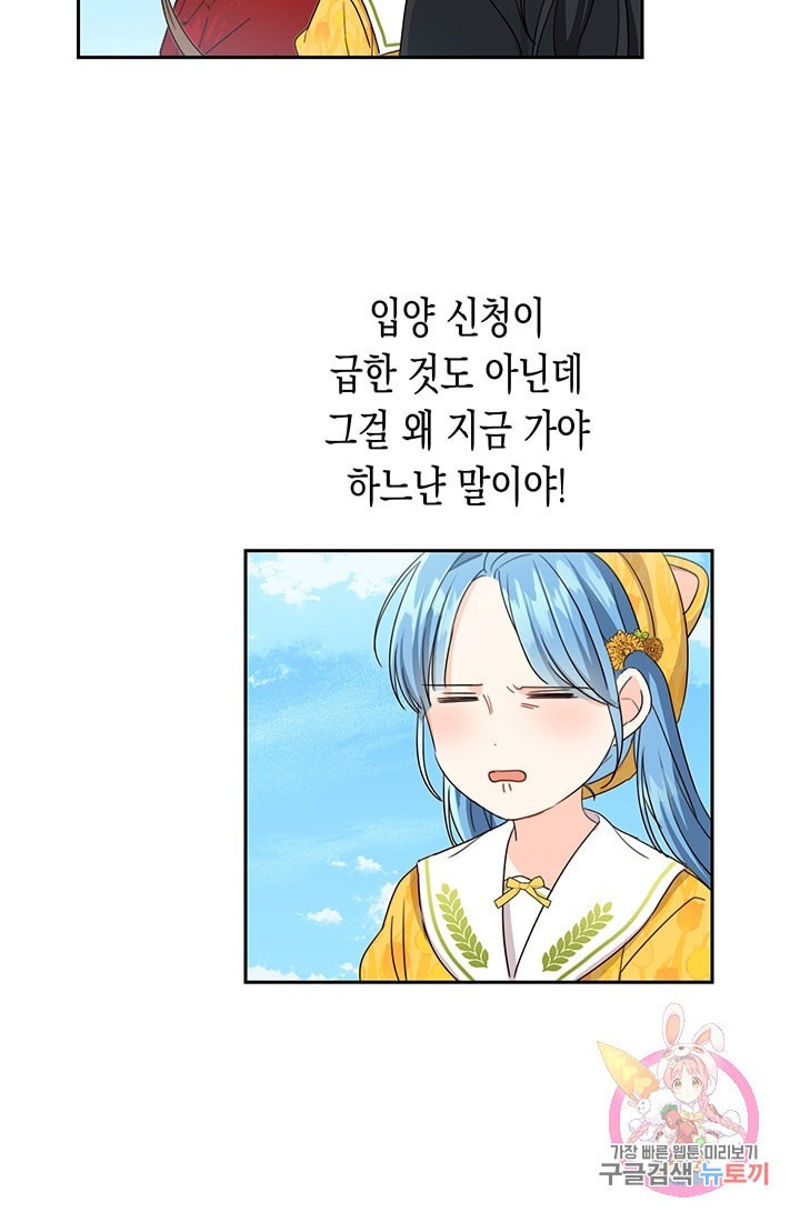 16082711586359.jpeg