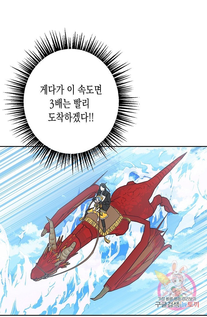 16082711590292.jpeg