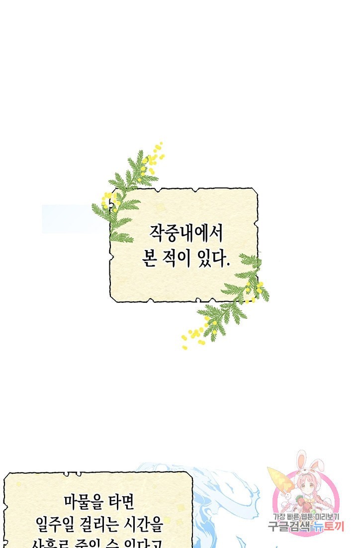 16082711594098.jpeg