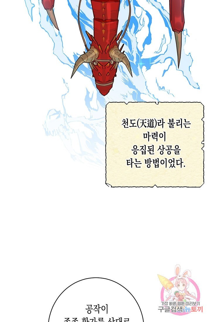 16082711602896.jpeg