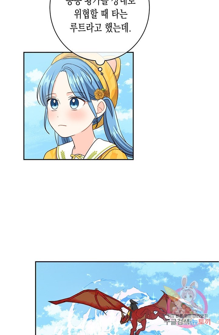 16082711606675.jpeg