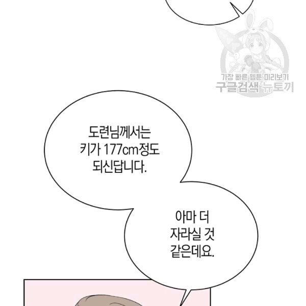 16085176286211.jpg