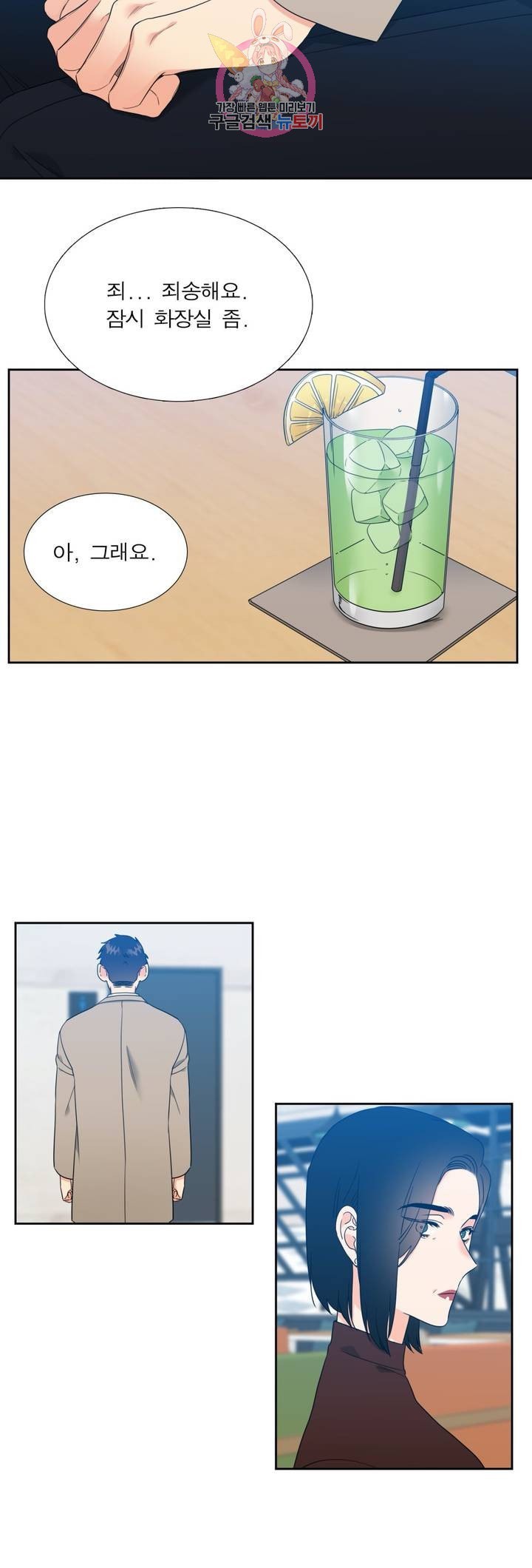 16086921398029.jpeg