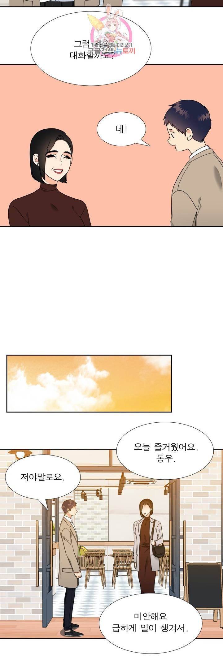 16086921427667.jpeg