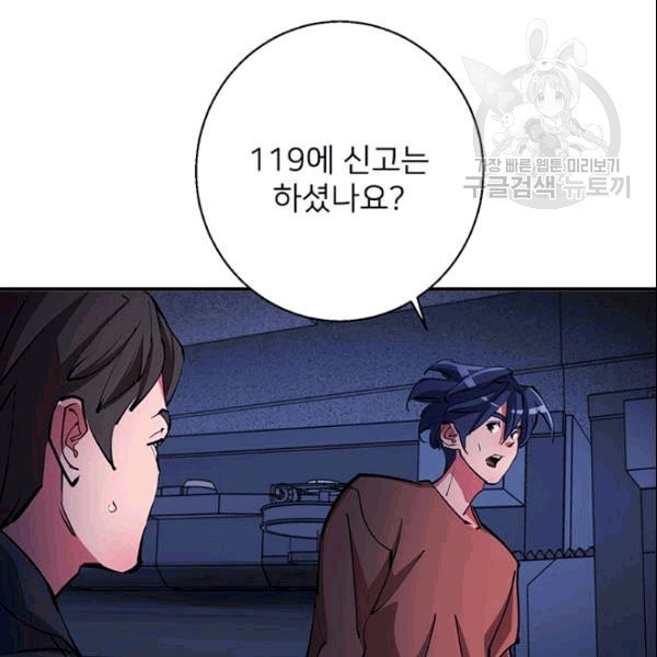 16089199969945.jpeg