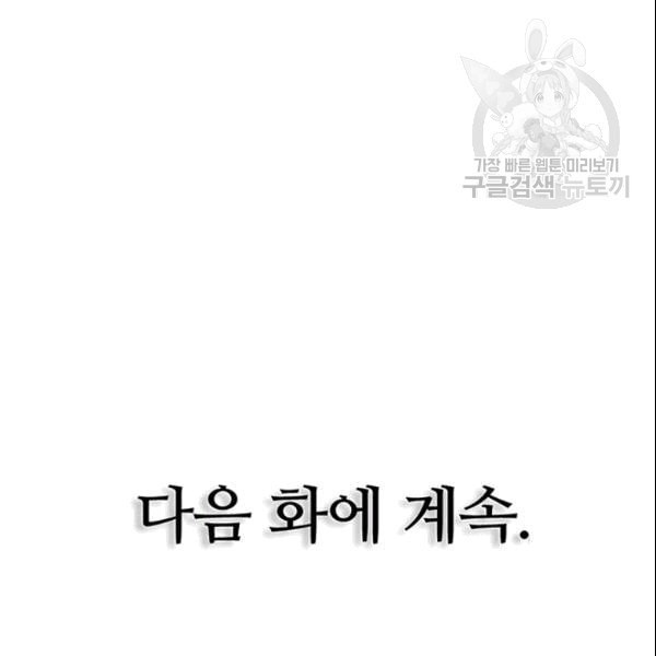 1608920020072.jpeg