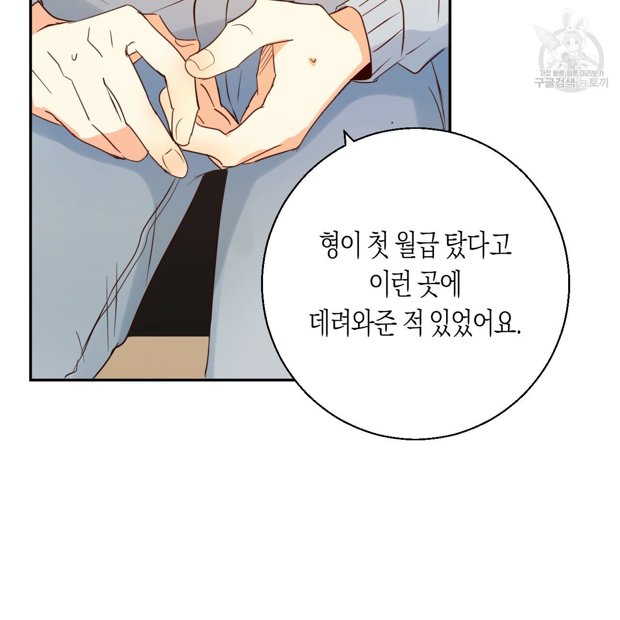16090872320376.jpeg