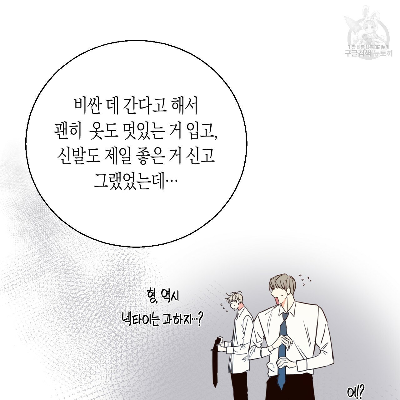 16090872327362.jpeg
