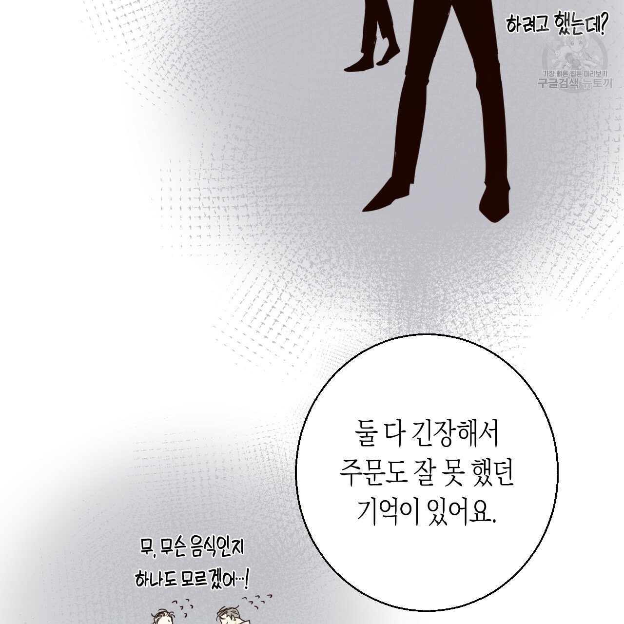 16090872333894.jpeg