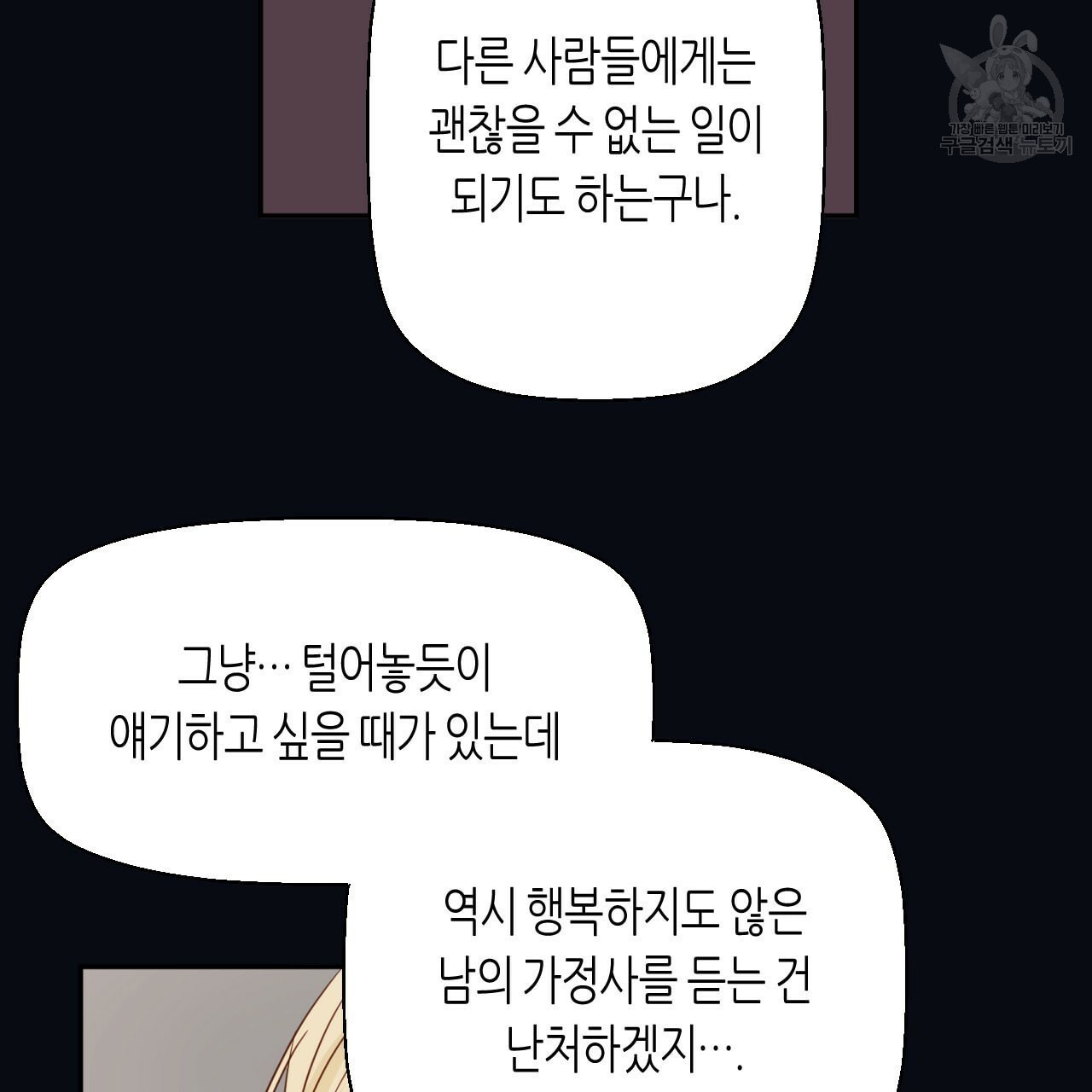 16090872451624.jpeg