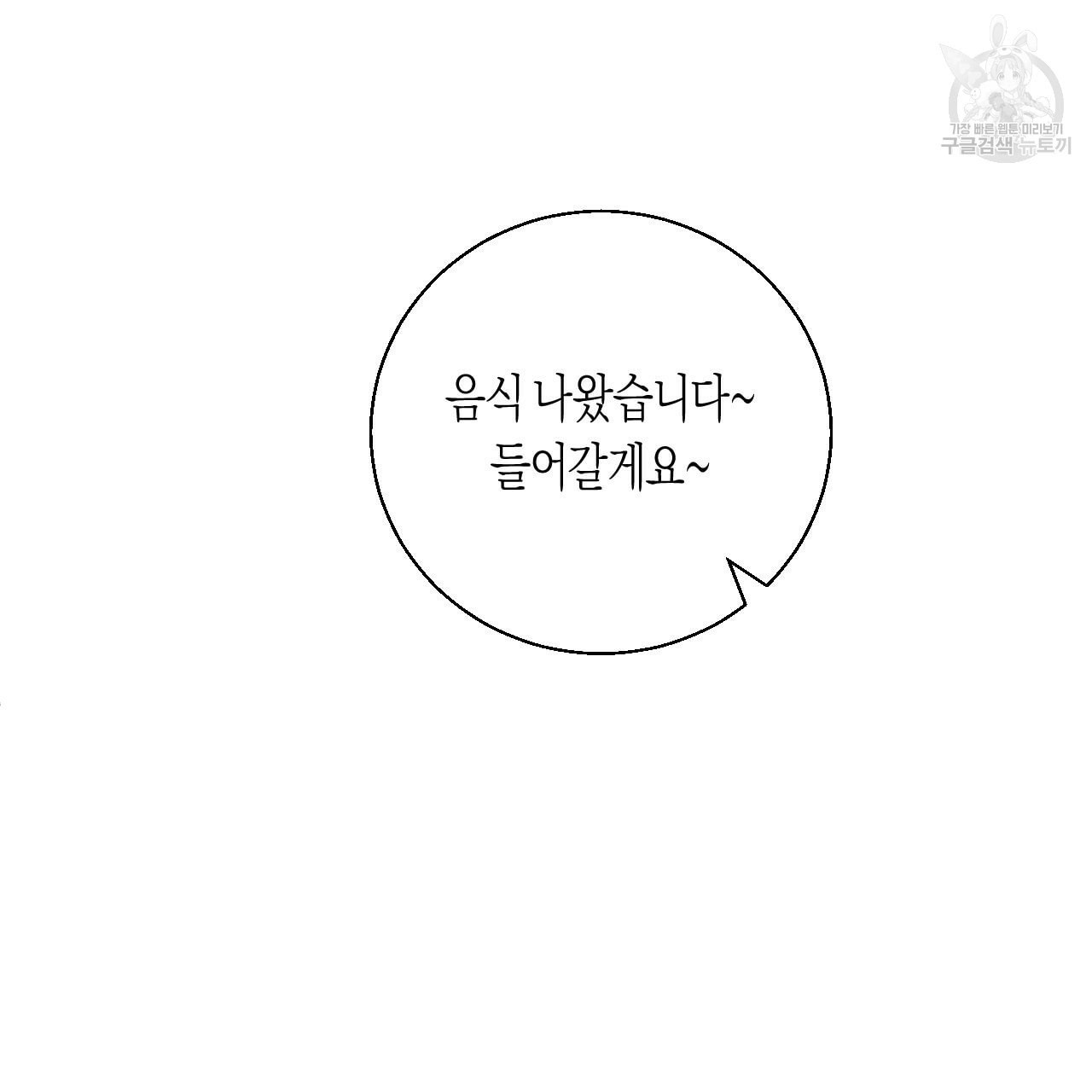 16090872660288.jpeg