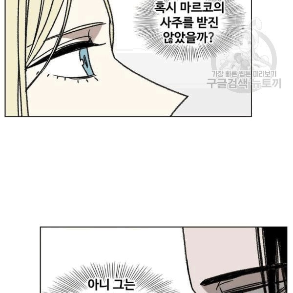 1609247694047.jpeg