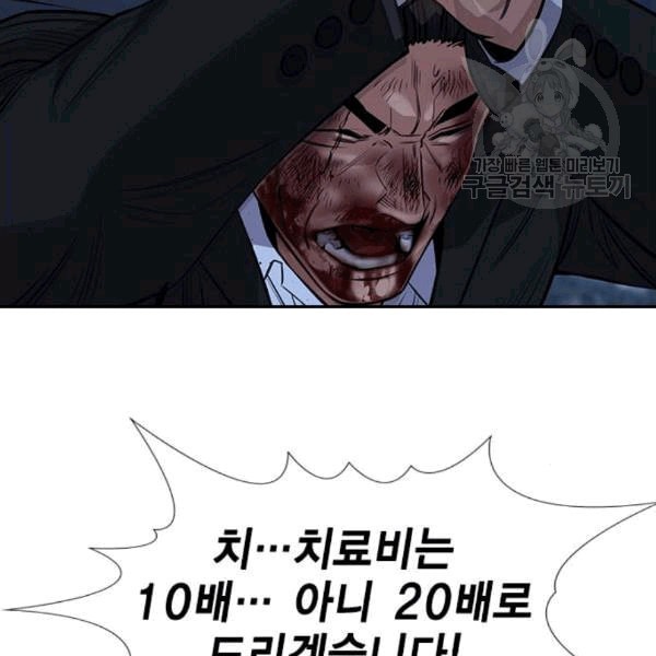 1609251879072.jpeg