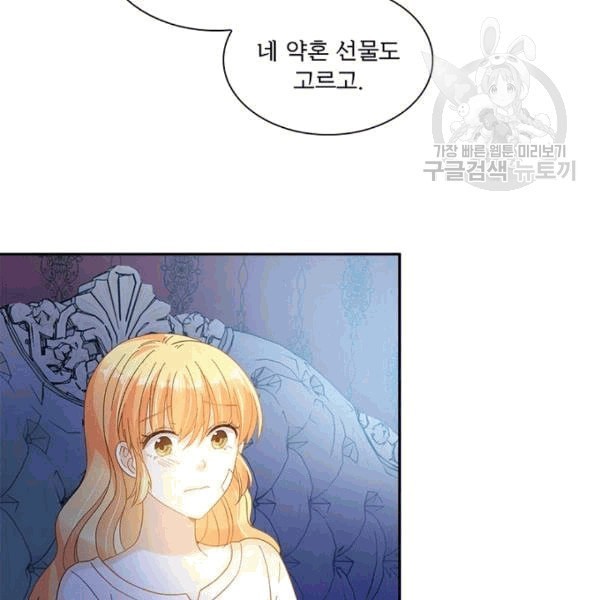 16094319734061.jpeg