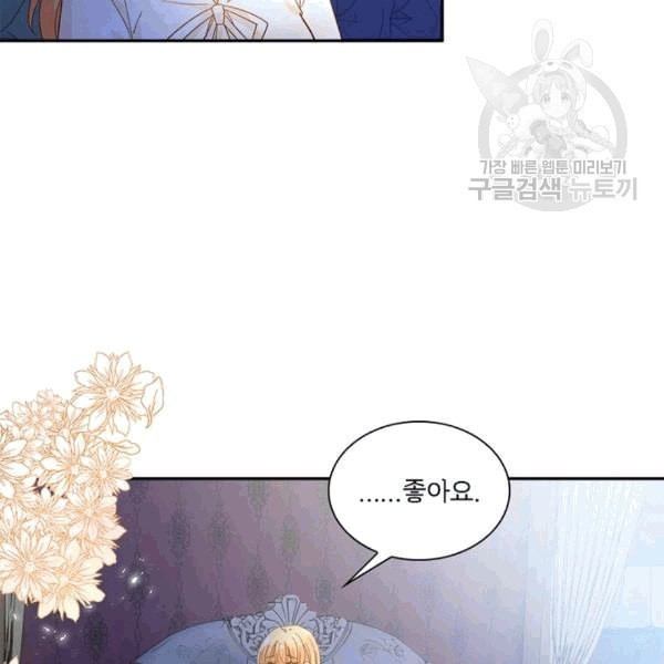16094319737439.jpeg