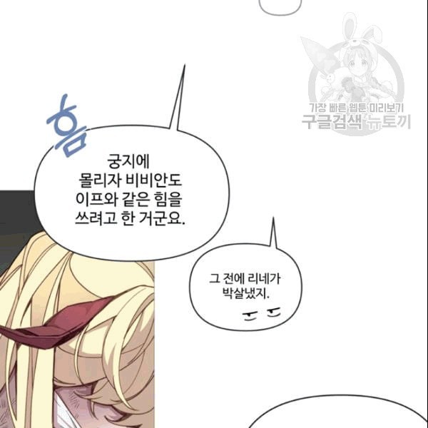 16095589696092.jpeg