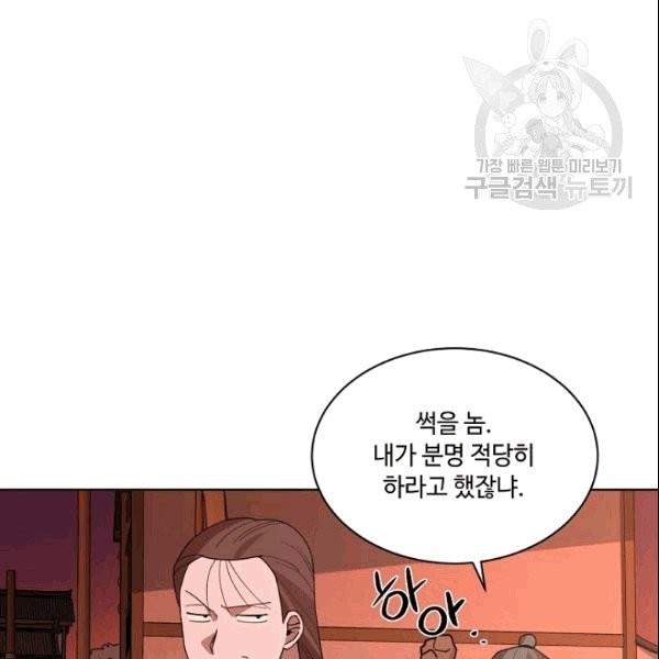 16097000794085.jpg