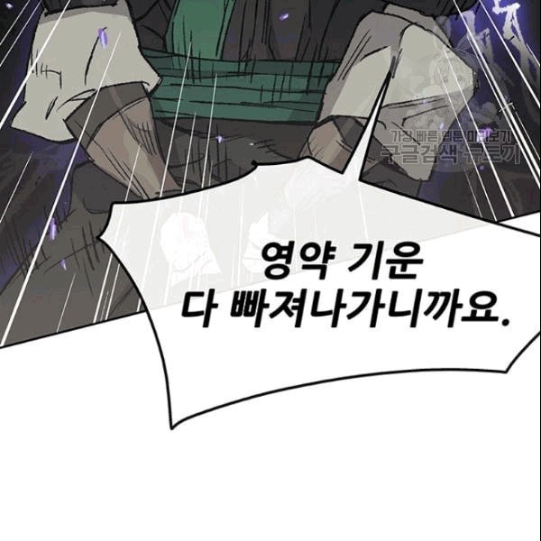 16097715973951.jpeg