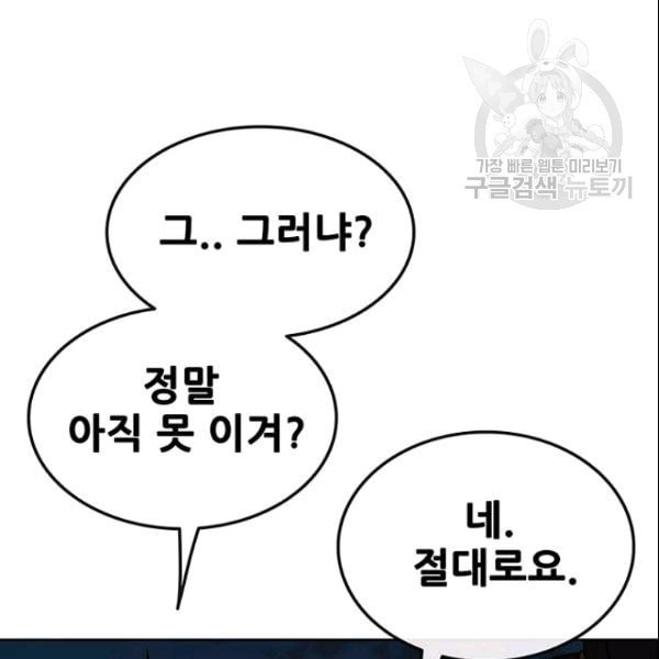 16097716041925.jpeg